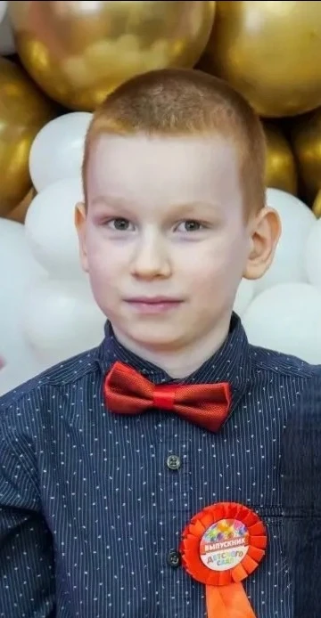 Твери