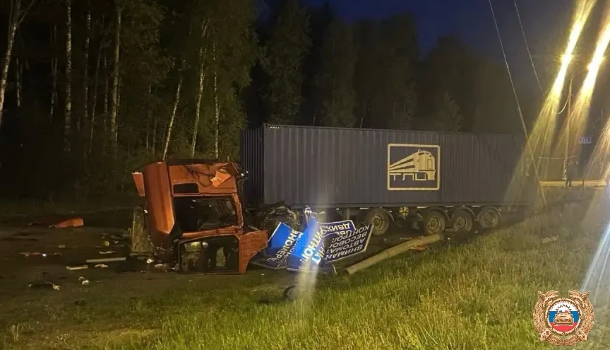 Тверской