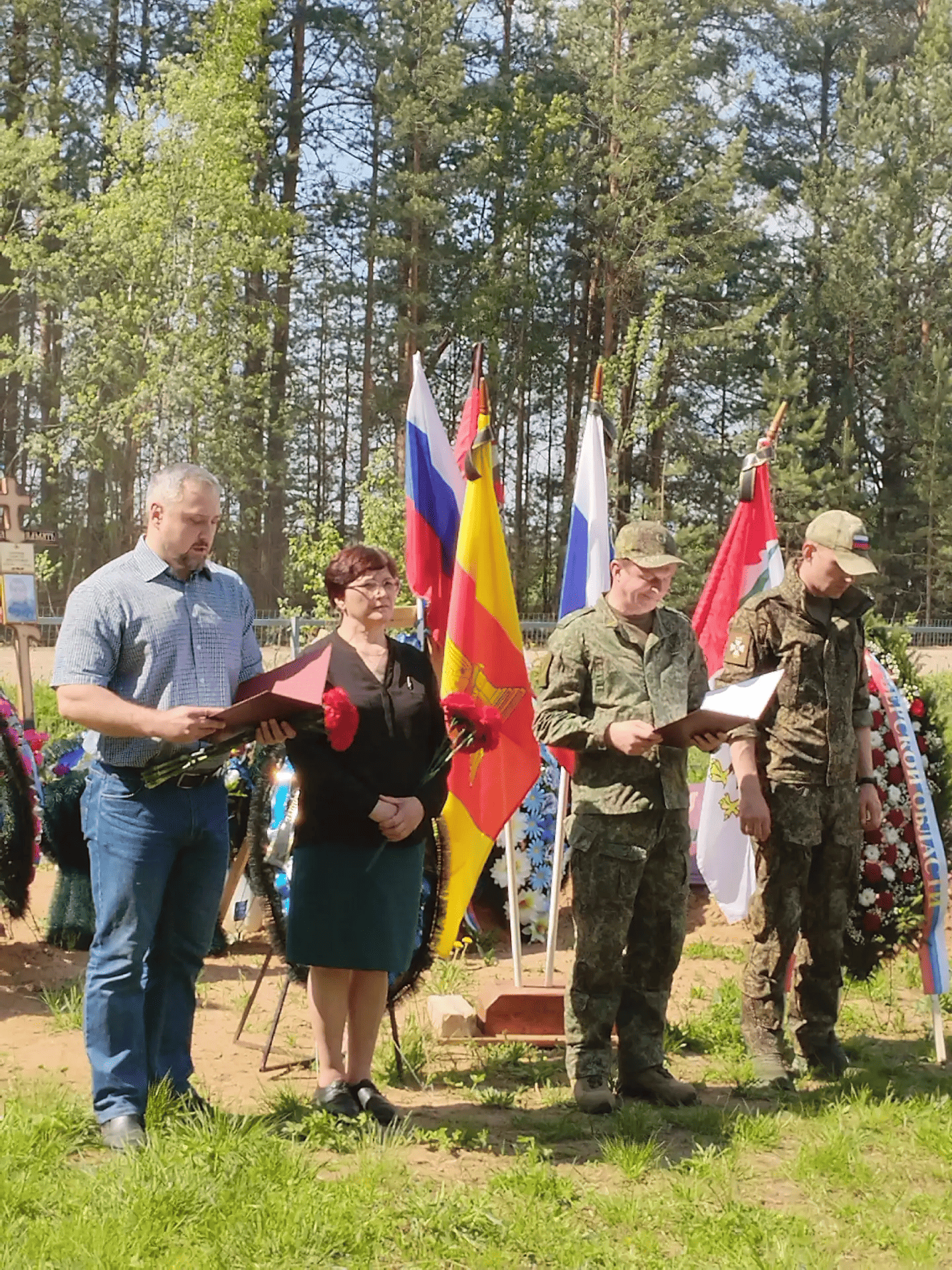 В Тверской области простились с воином-афганцем