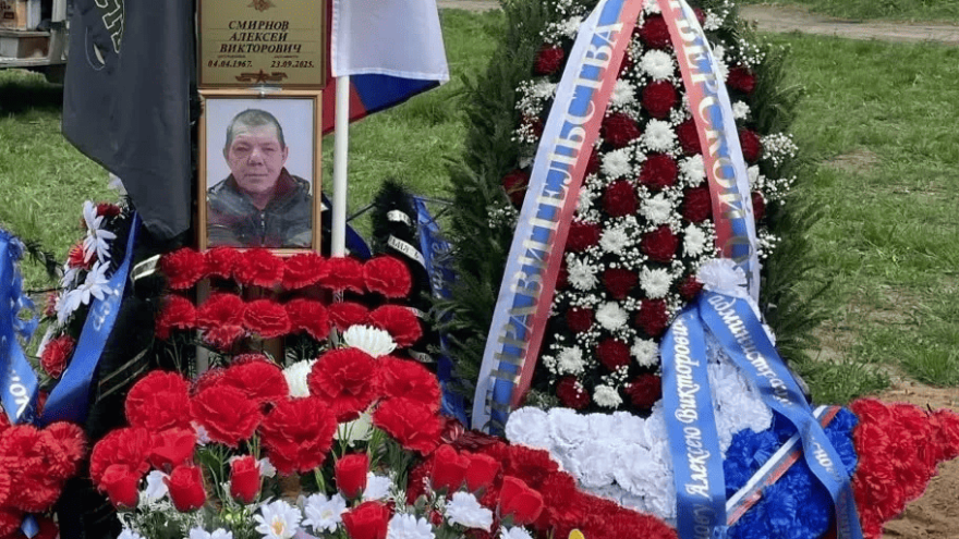 Тверской