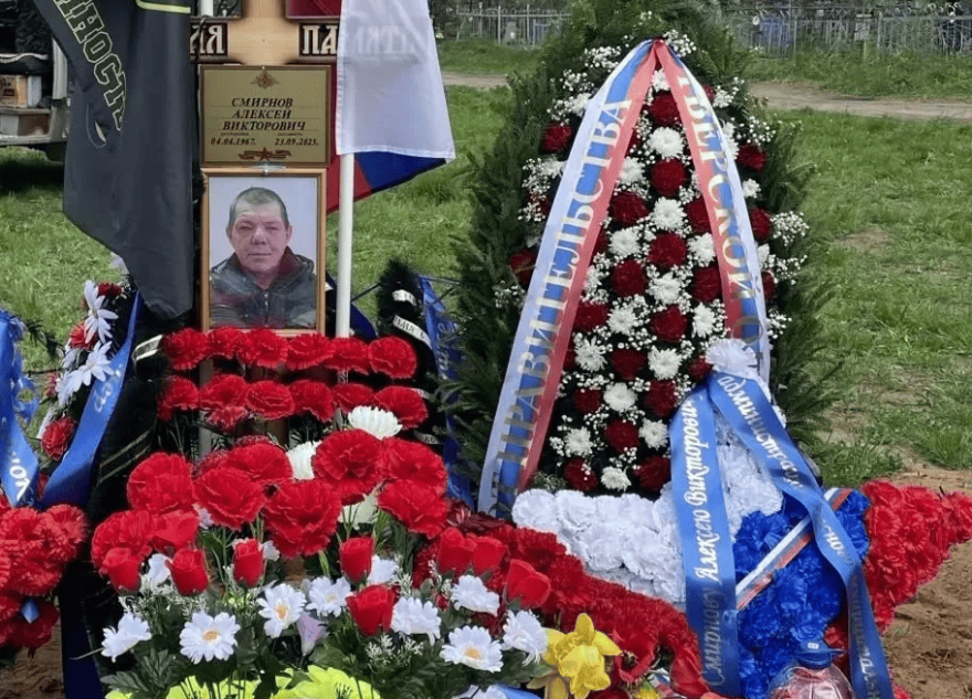 Тверской