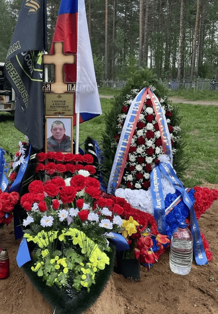 Тверской