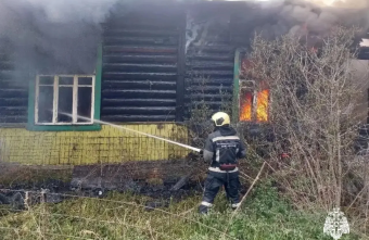 области