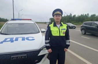 гадюка
