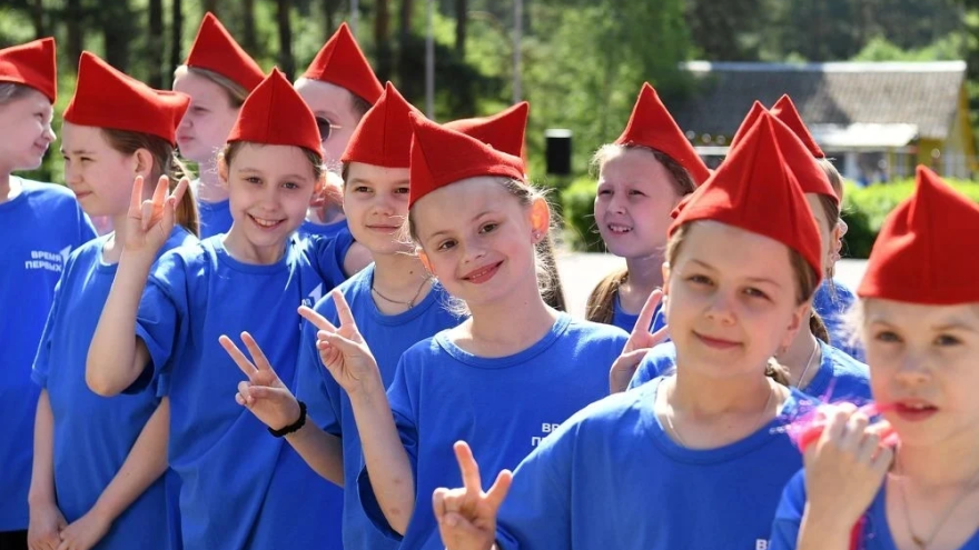 Королев