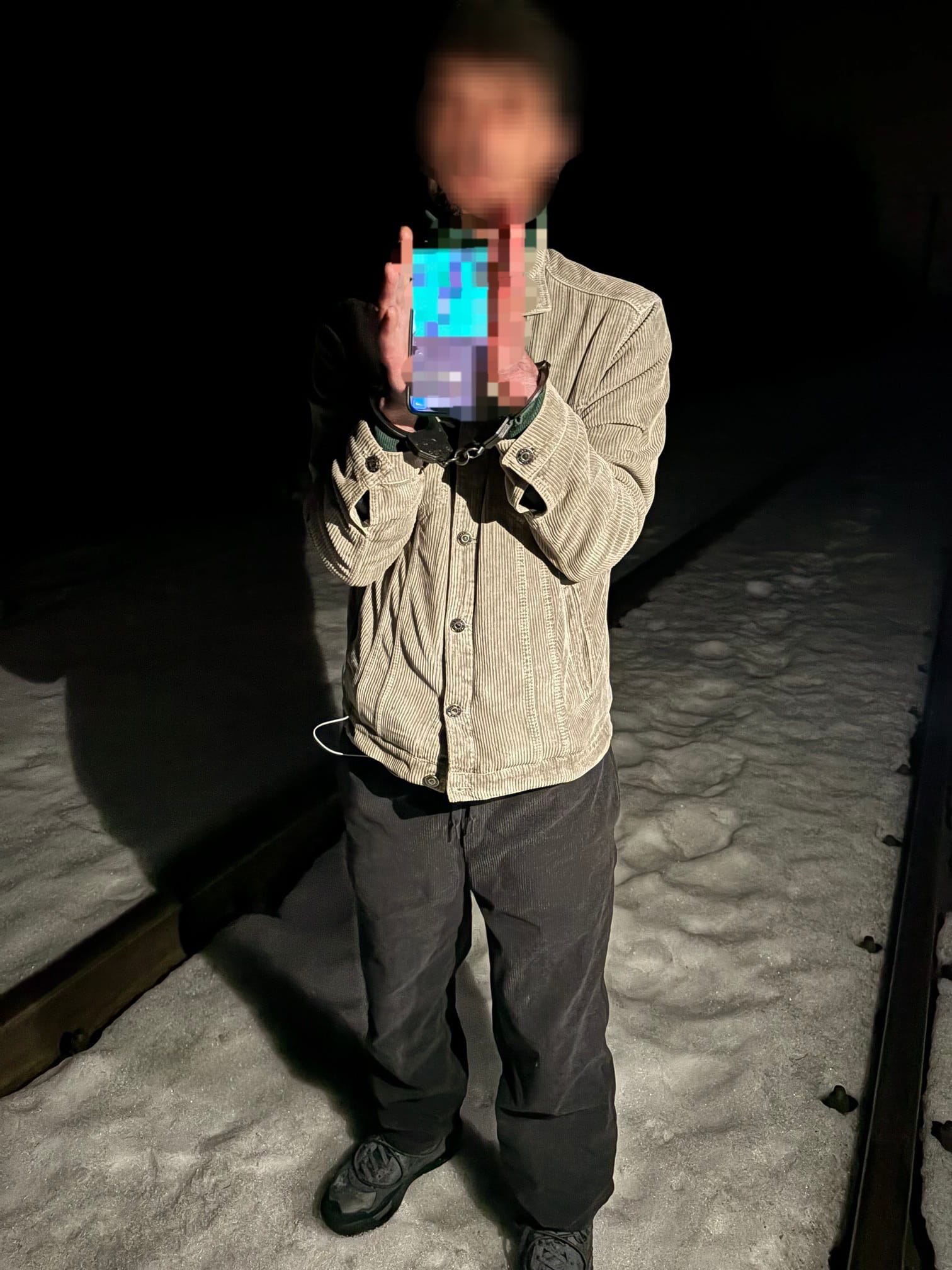 судить
