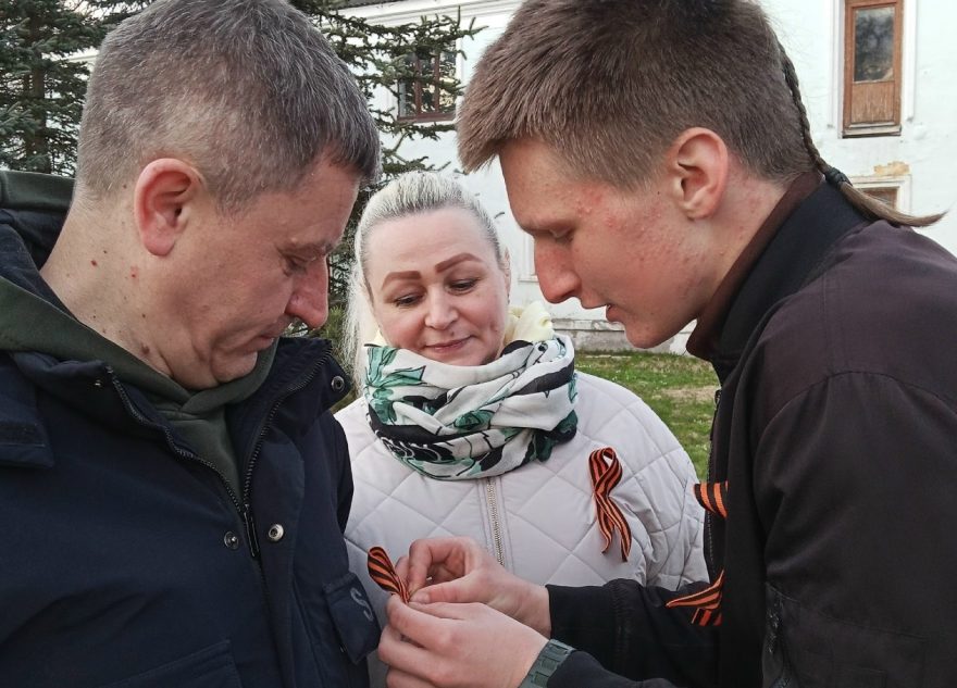 георгиевские