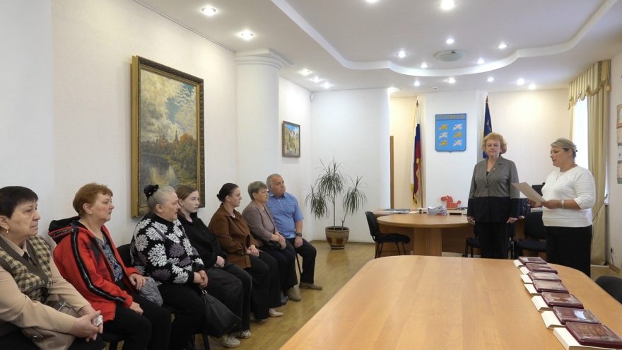 ордена