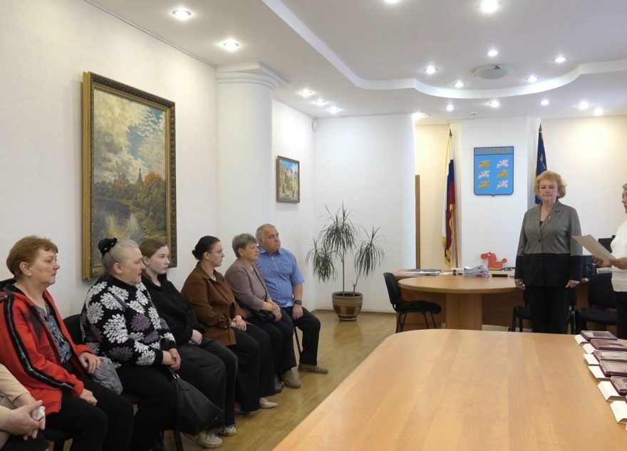 ордена