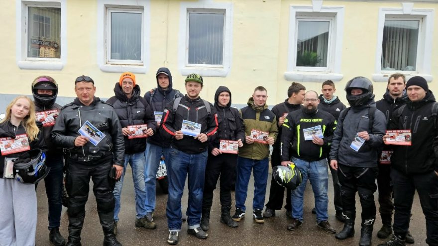 В Торопце открытие мотосезона прошло под знаком безопасности