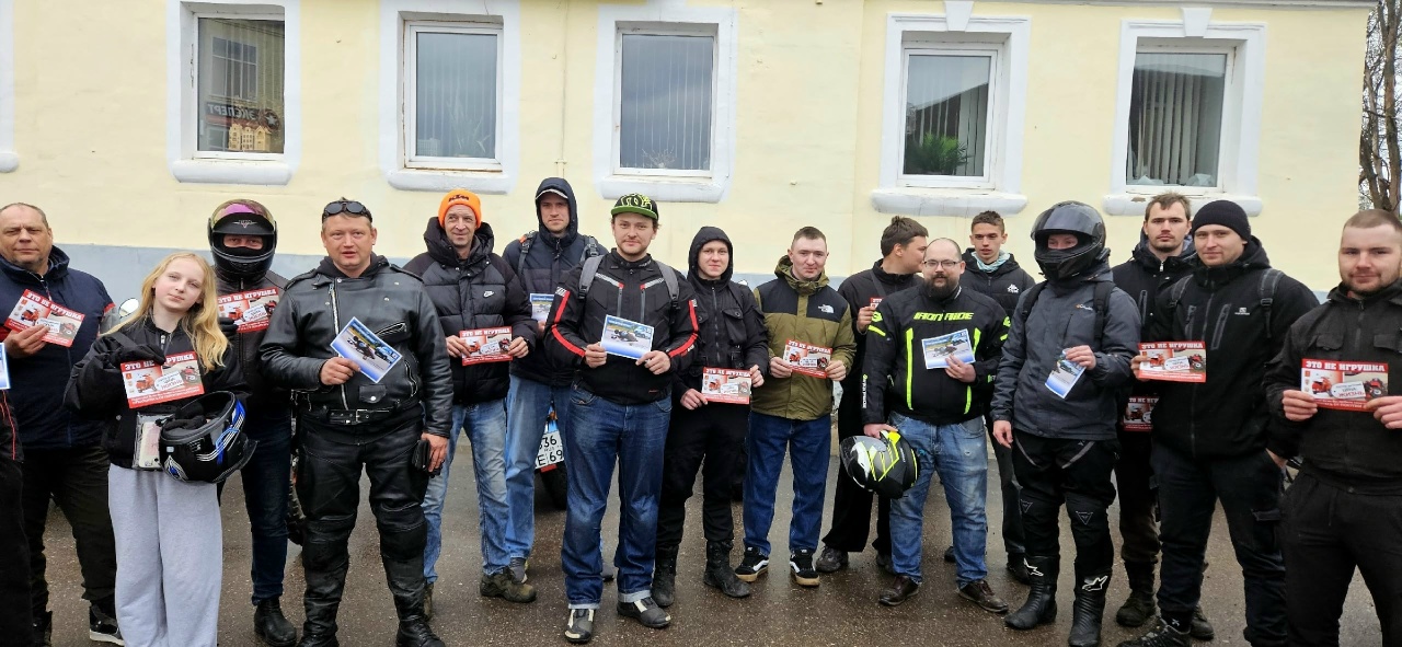 В Торопце открытие мотосезона прошло под знаком безопасности