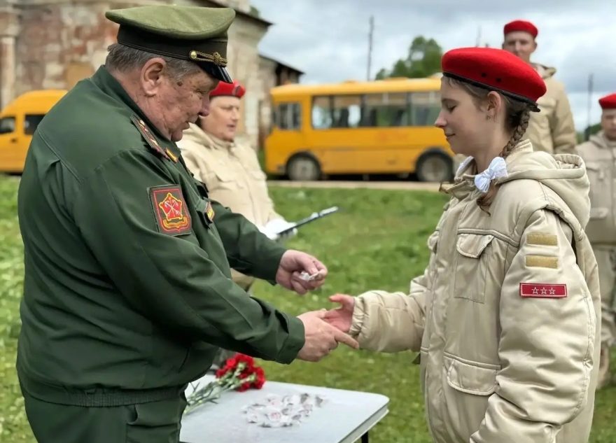 юнармейцев