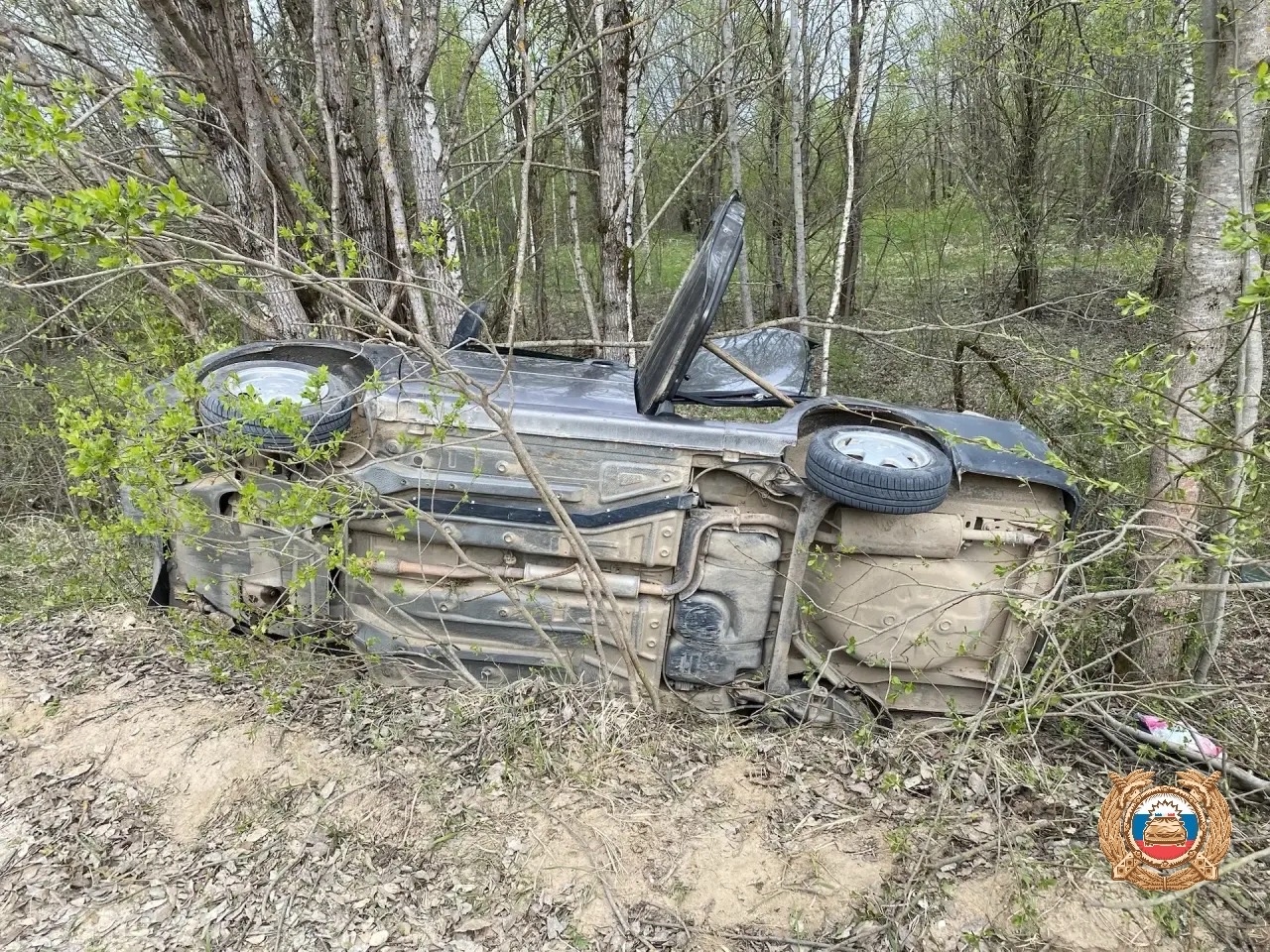 погибшей
