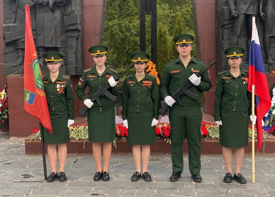 Пост