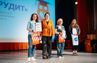 В Тверской области подвели итоги турнира по финансовой грамотности «ФинЭрудит»