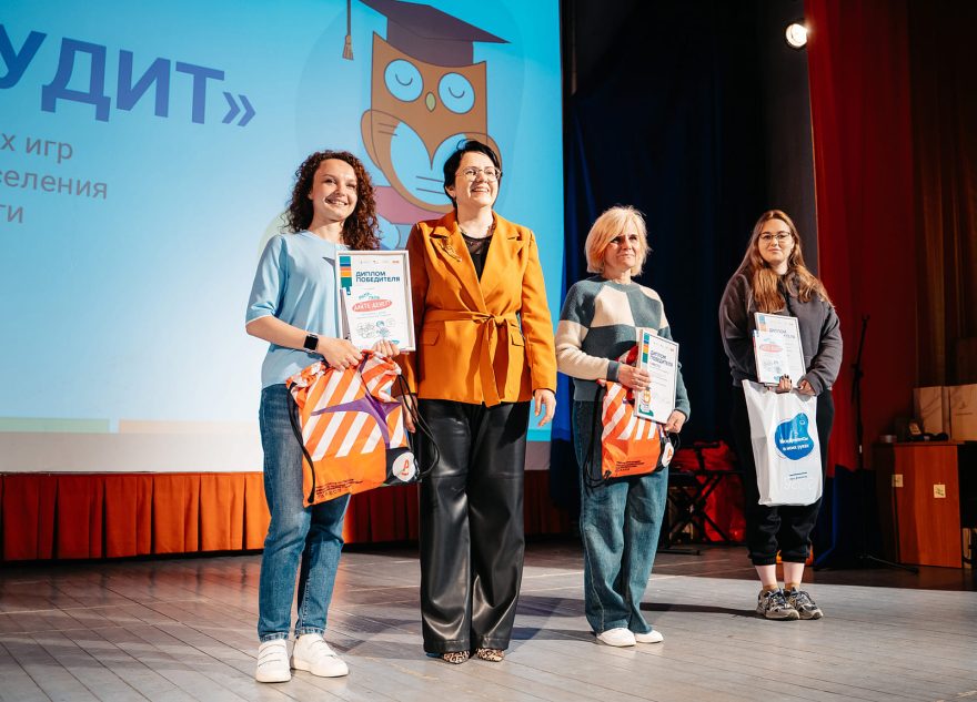 В Тверской области подвели итоги турнира по финансовой грамотности «ФинЭрудит»
