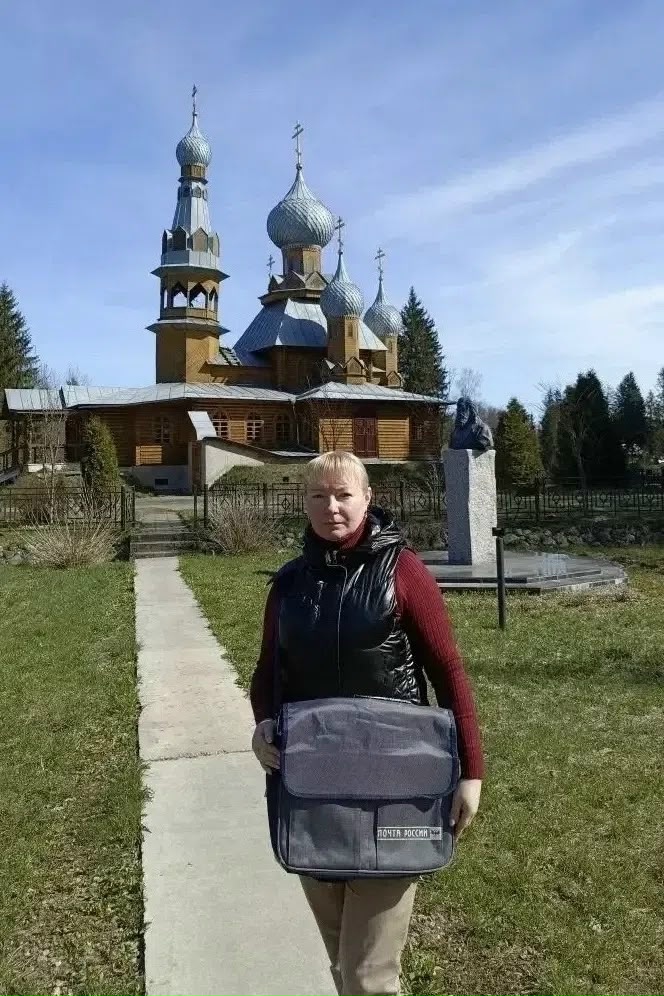 почтальона