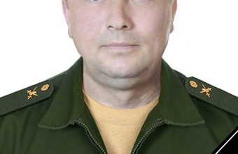 СВО