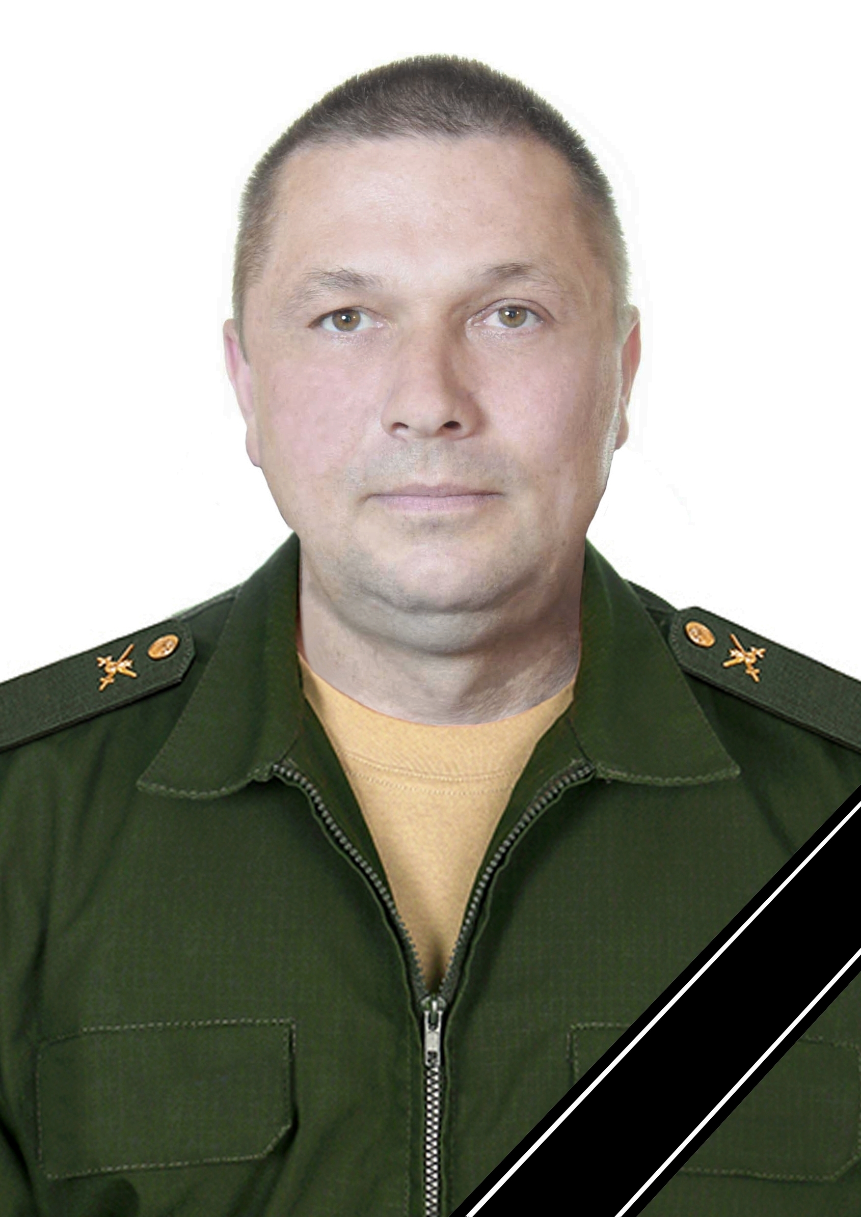 СВО