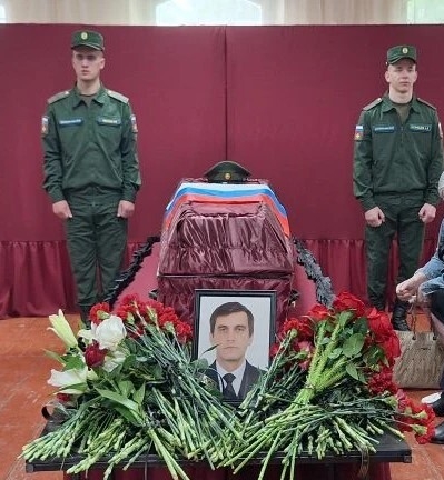 участником