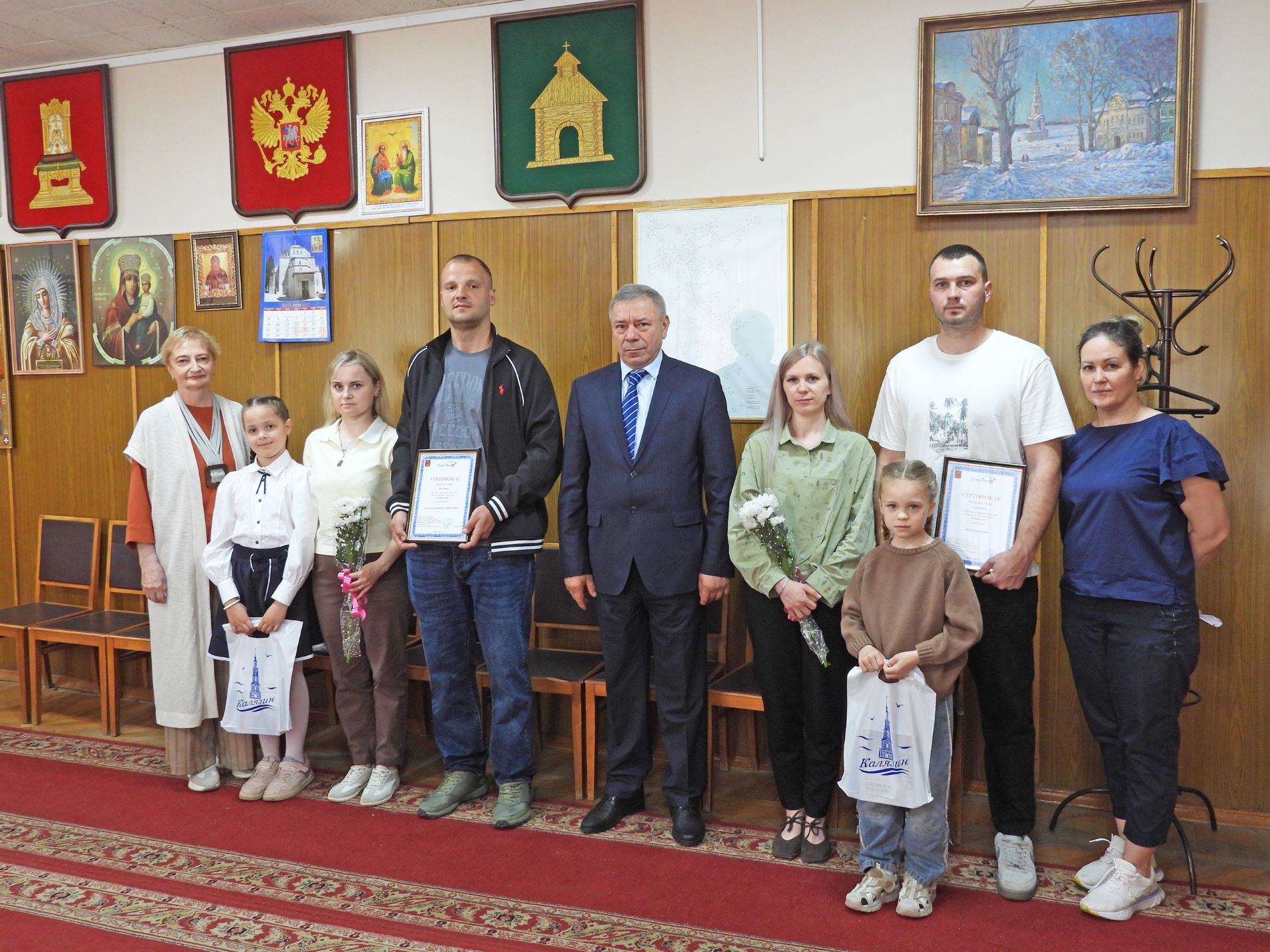 Семьям-участникам областного конкурса из Калязинского округа вручили сертификаты