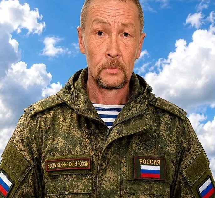 погиб
