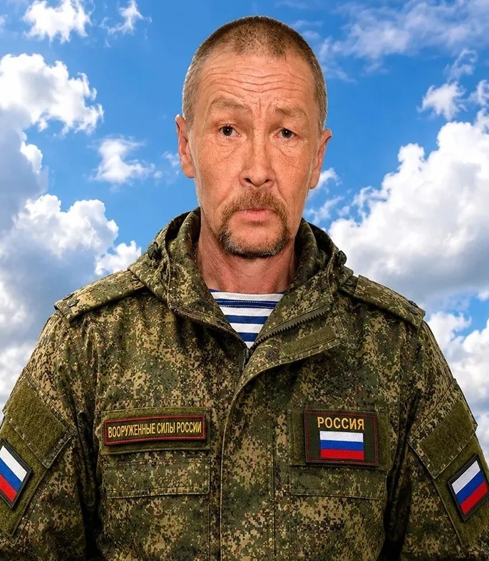 погиб