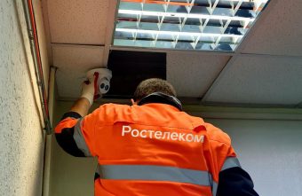 Свыше 134 тысяч видеокамер «Ростелекома» и нейросеть обеспечат прозрачность ЕГЭ-2026