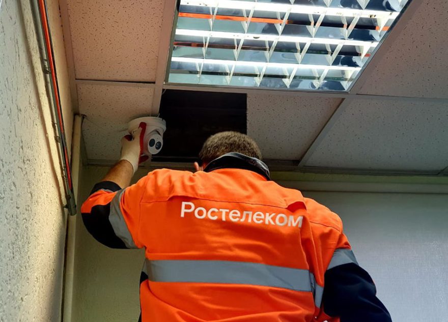 Свыше 134 тысяч видеокамер «Ростелекома» и нейросеть обеспечат прозрачность ЕГЭ-2026