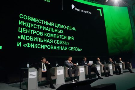 Приближая цифровой суверенитет: «Техновейв» объединит ключевые производственные активы «Ростелекома» Техновейв