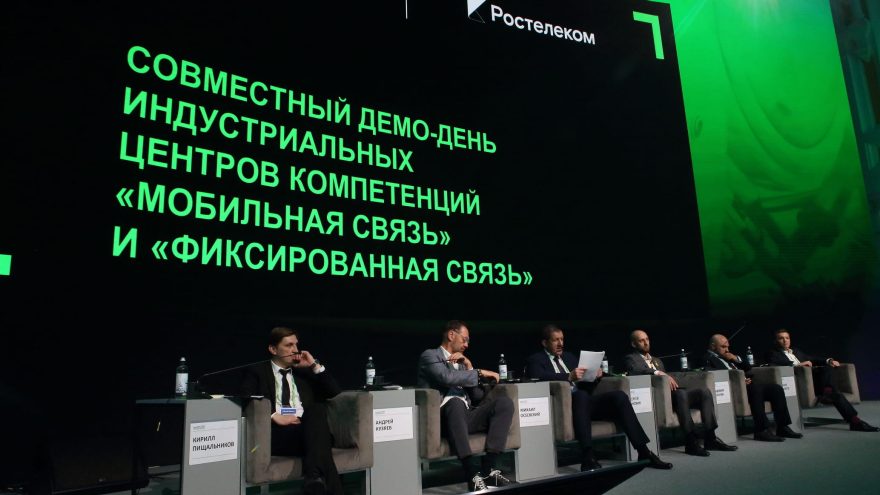 Техновейв