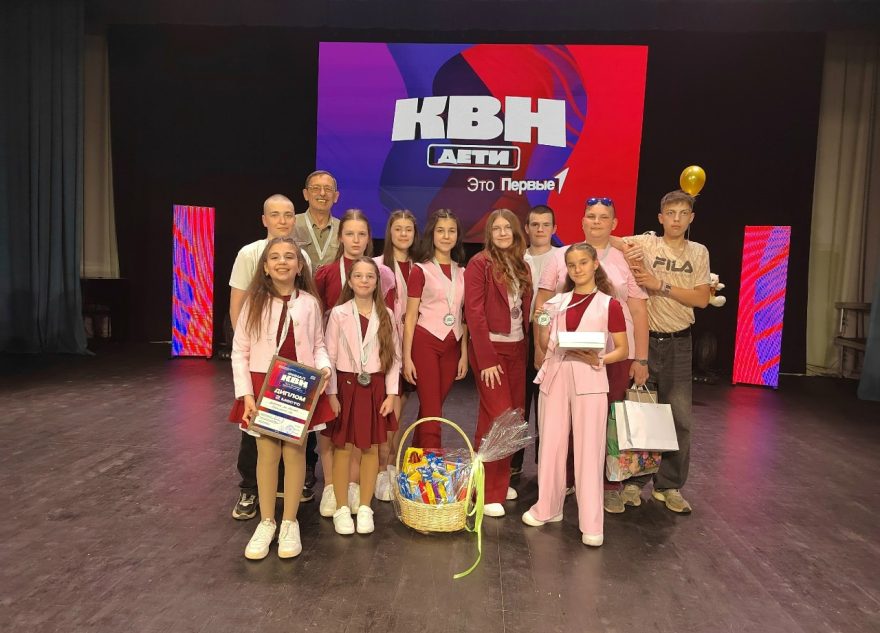 Девчонки
