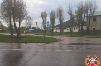 сбил