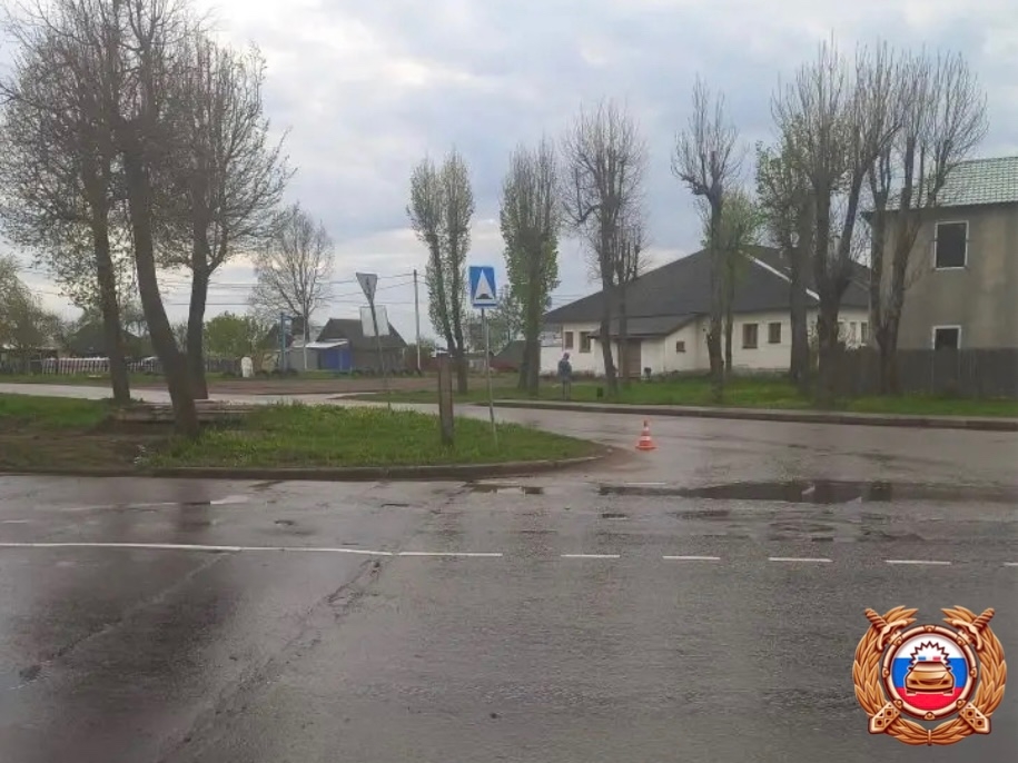 сбил