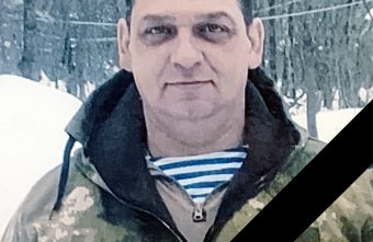 погиб
