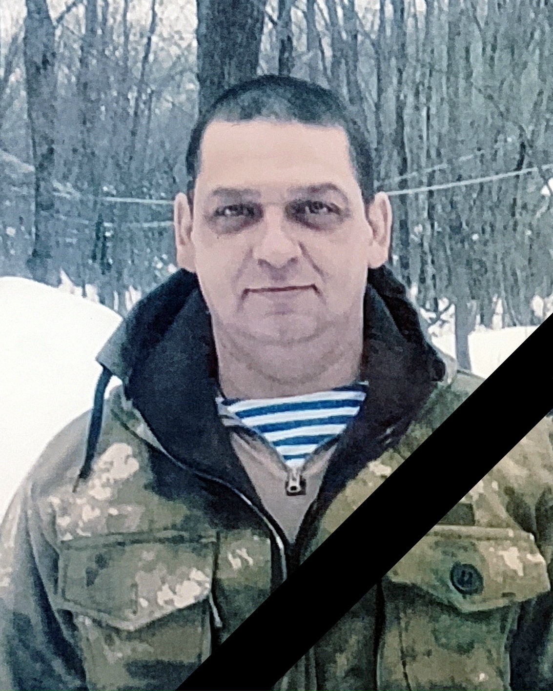 погиб