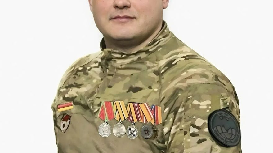 знаком
