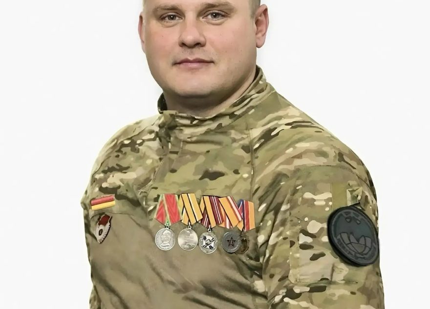 знаком