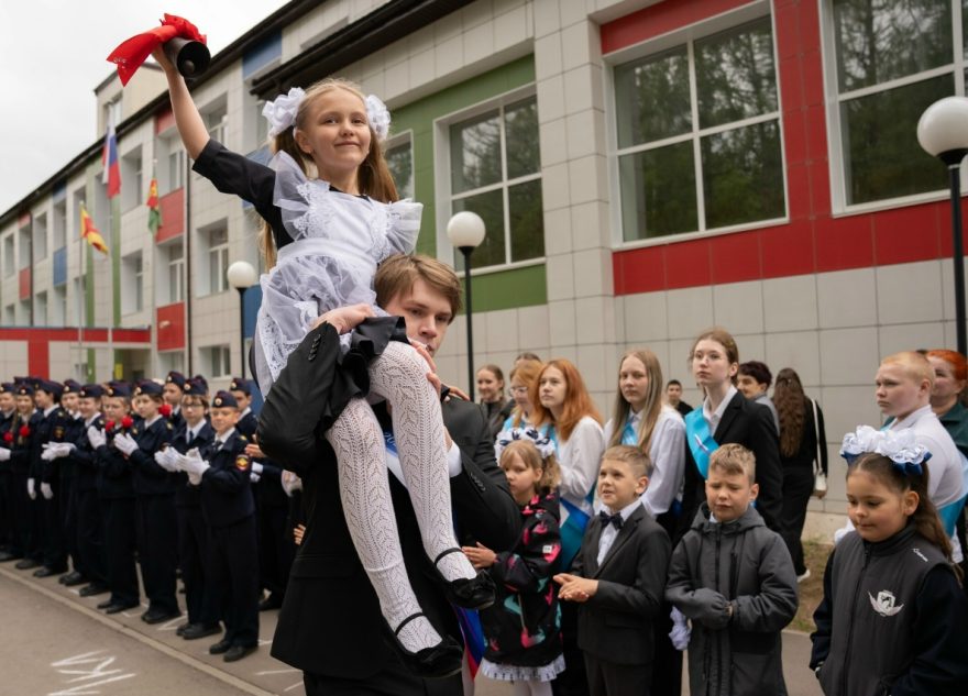 звонки