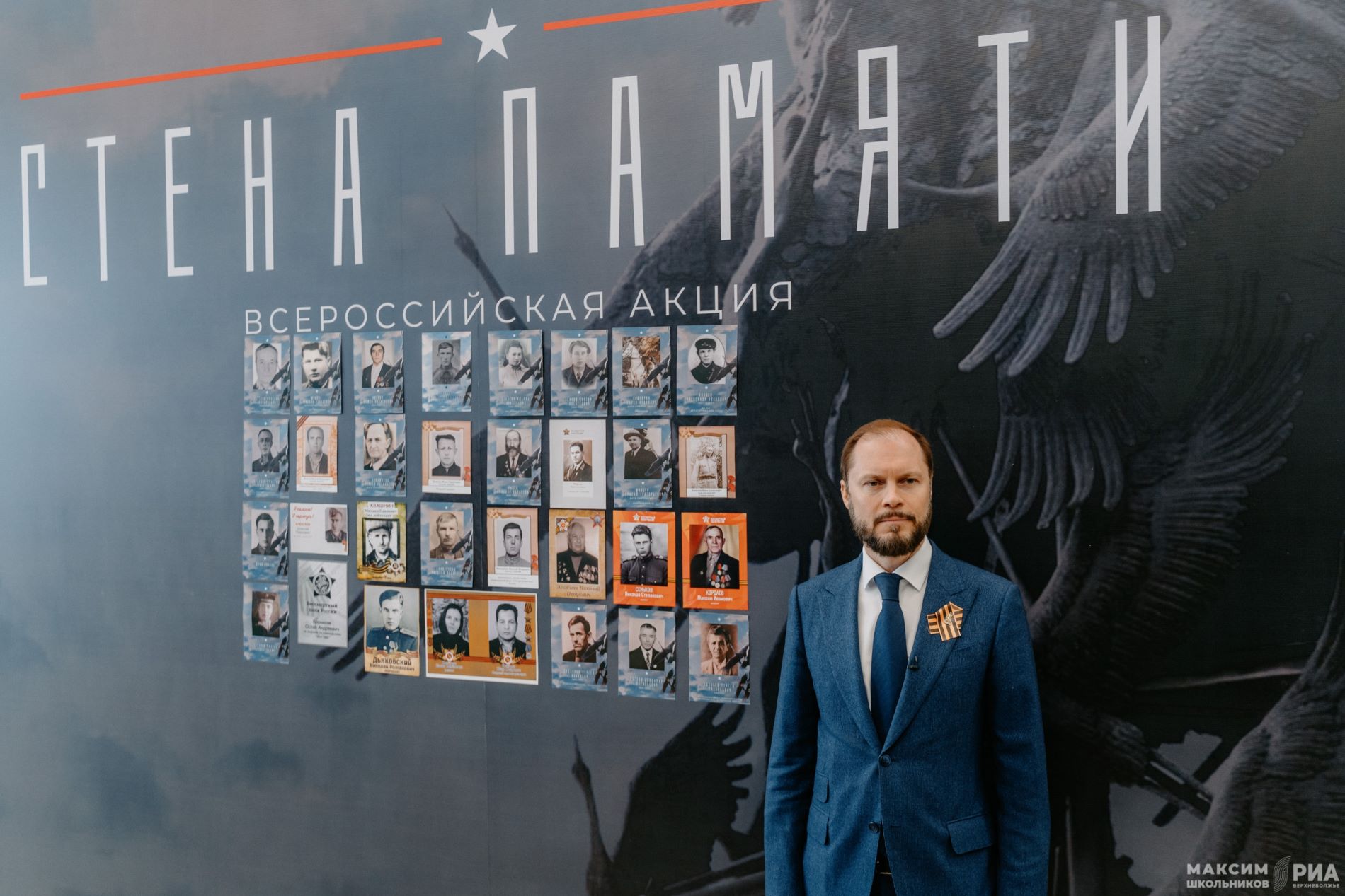 Виталий Королев: "Чувство, переданное мне дедом, освещает каждое 9 мая"