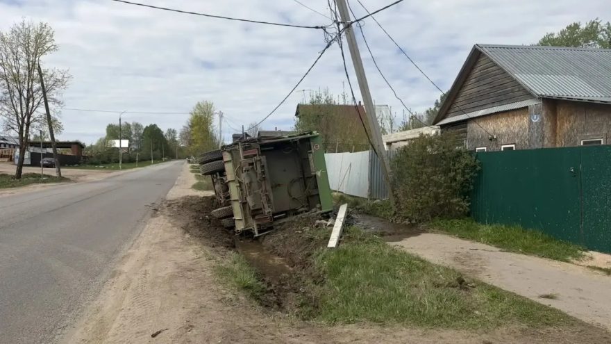 мусоровоз