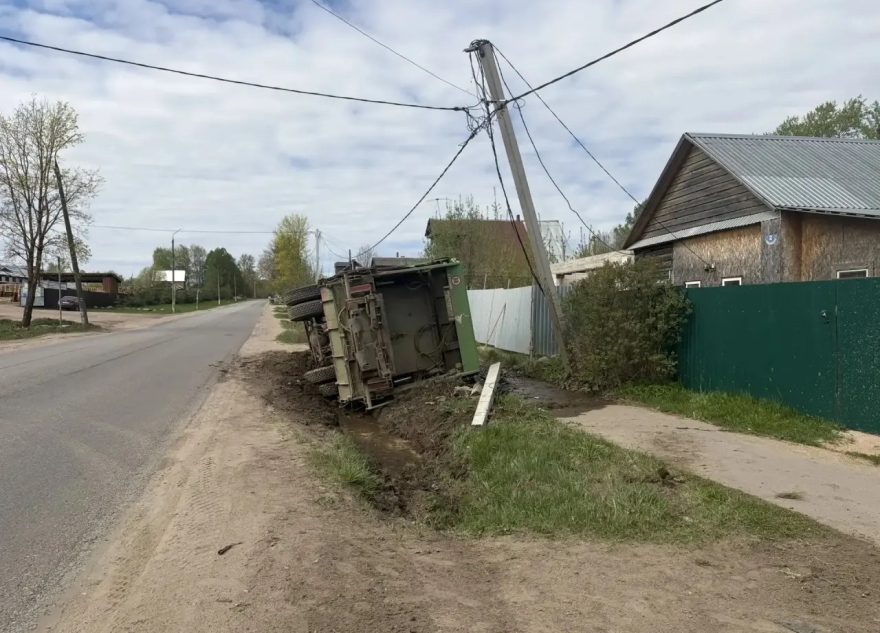 мусоровоз