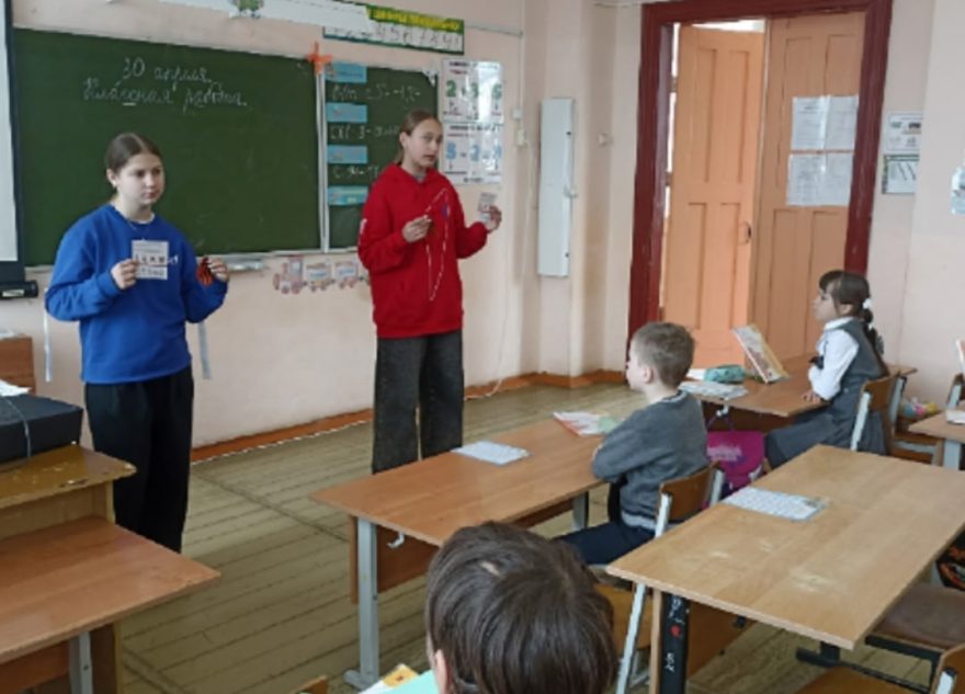 Георгиевская