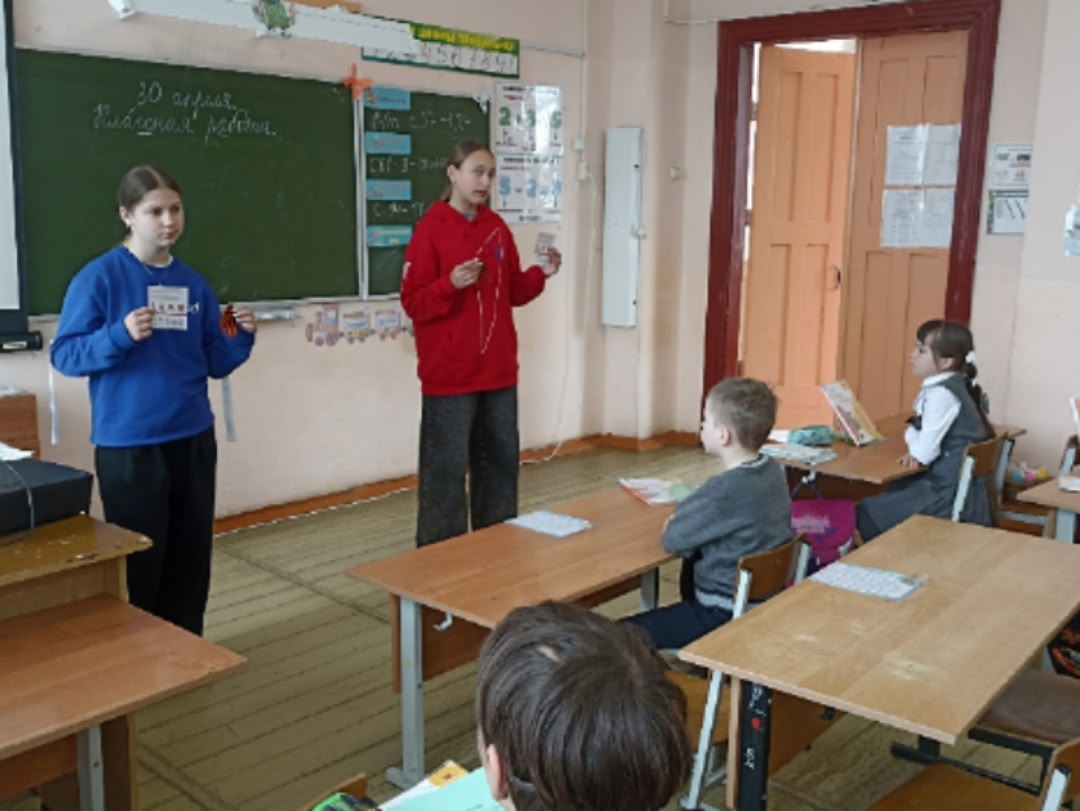 Георгиевская
