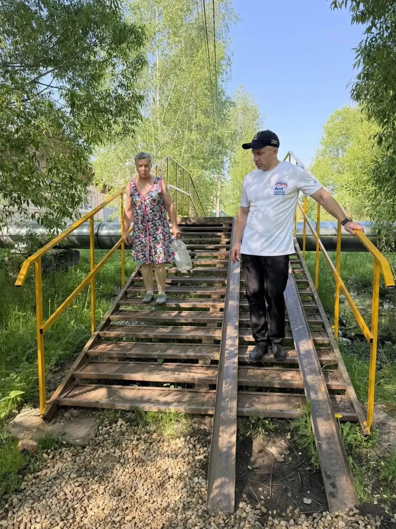 пешеходную