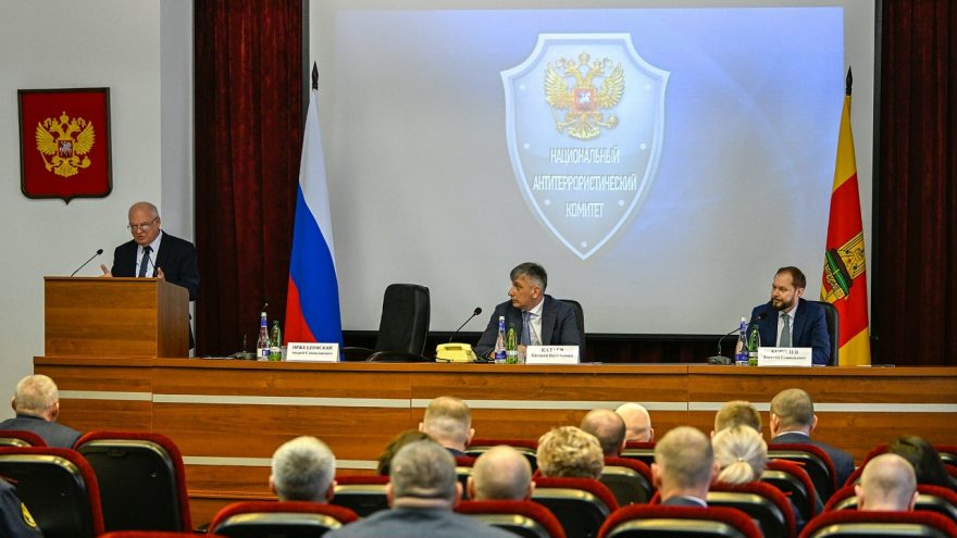 противодействия