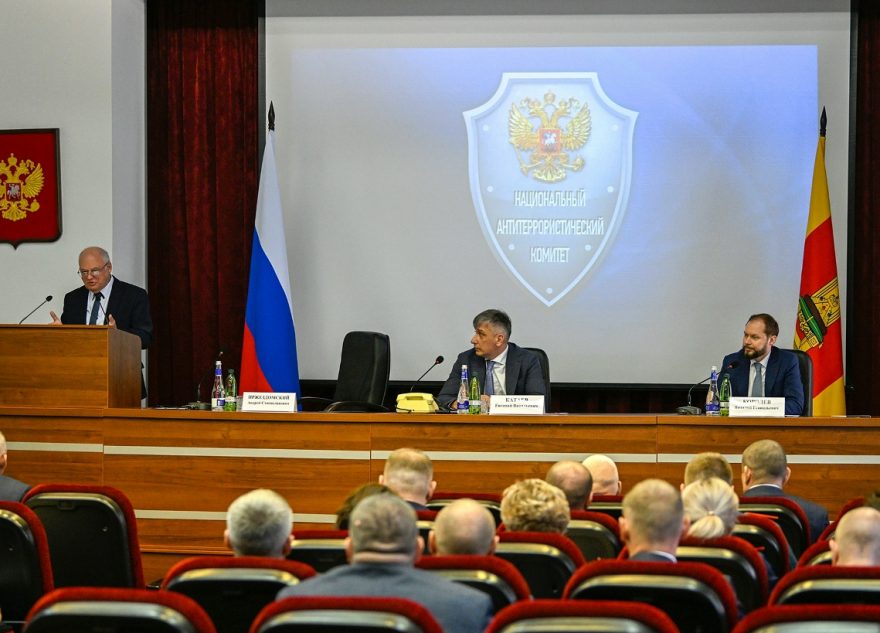 противодействия