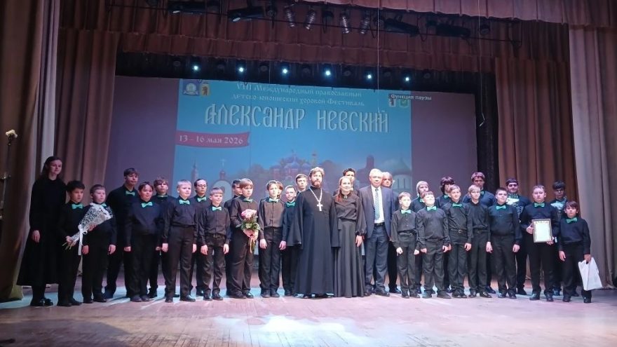 Невский