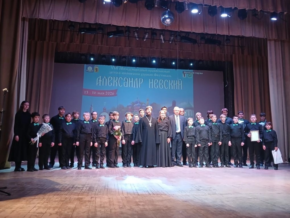 Невский