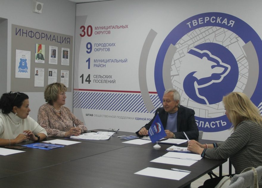 Культура